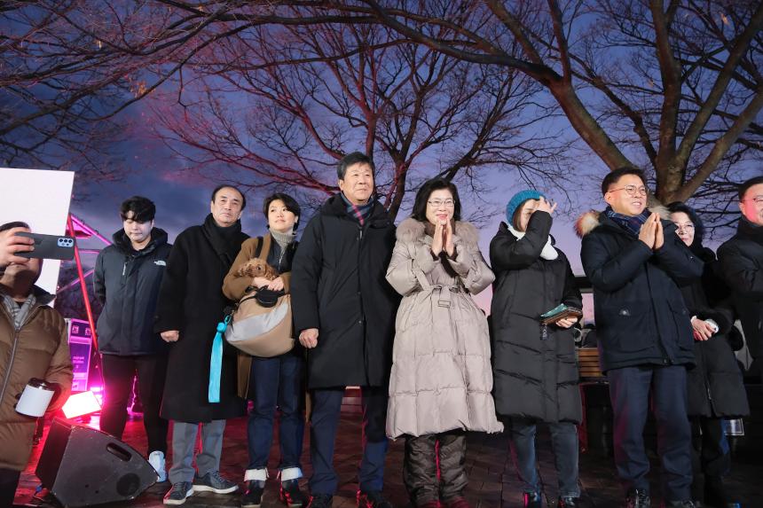 2024 하늘공원 해맞이 행사 - 4