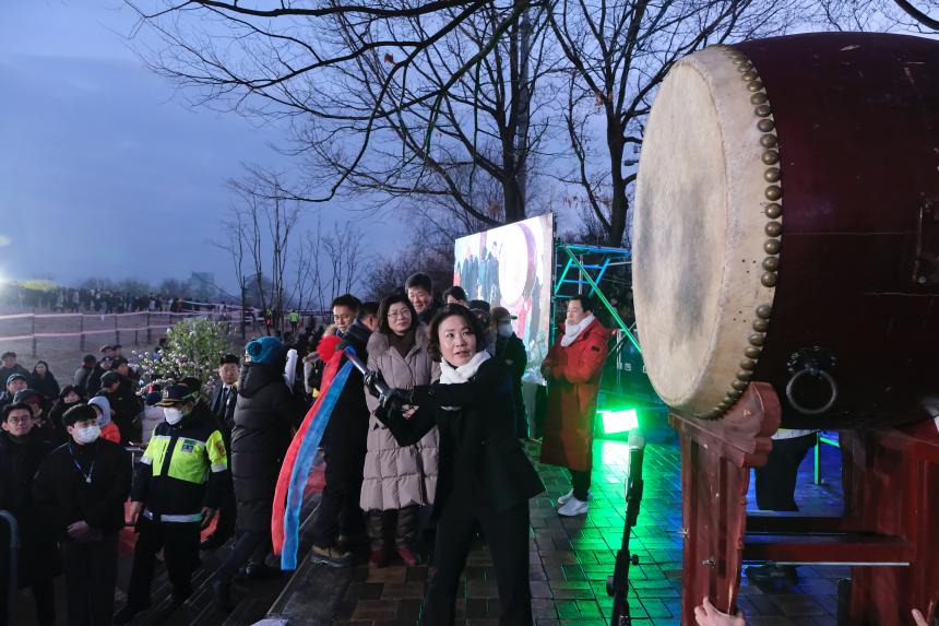 2024 하늘공원 해맞이 행사 - 7