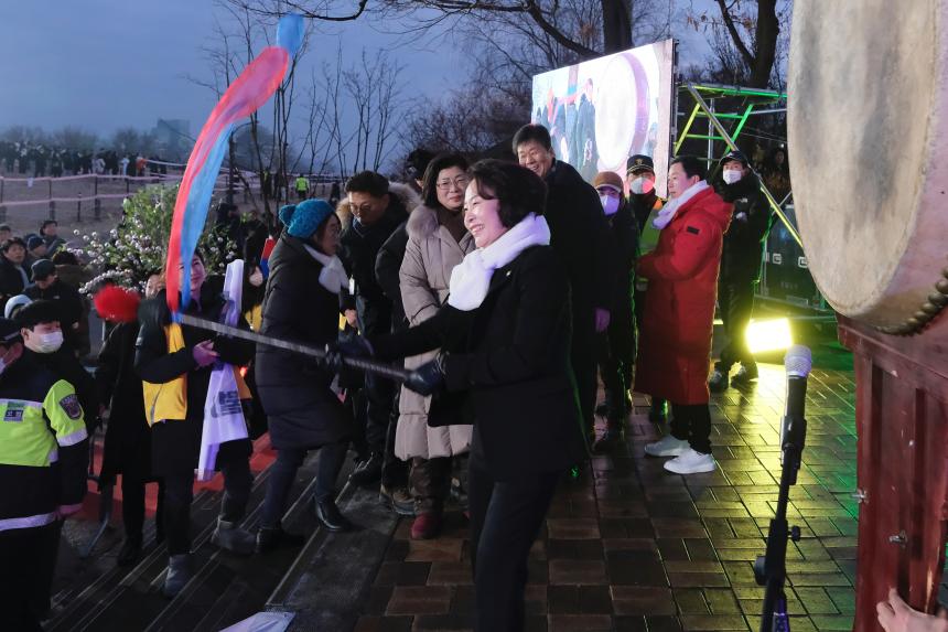 2024 하늘공원 해맞이 행사 - 9