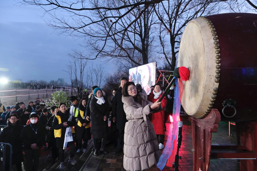2024 하늘공원 해맞이 행사 - 6