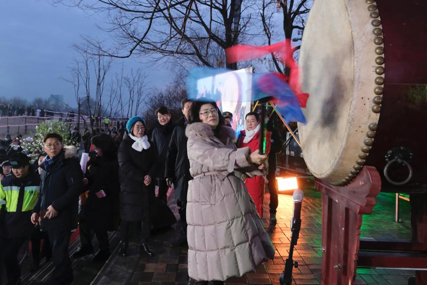 2024 하늘공원 해맞이 행사 - 8