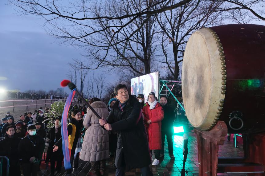 2024 하늘공원 해맞이 행사 - 4