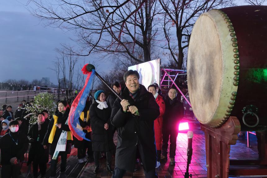 2024 하늘공원 해맞이 행사 - 5