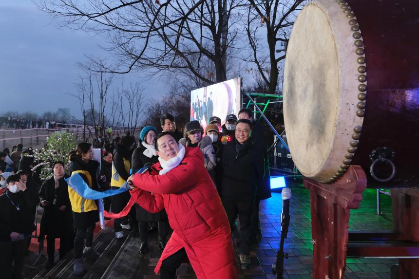 2024 하늘공원 해맞이 행사 - 3