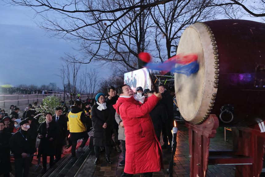 2024 하늘공원 해맞이 행사 - 4