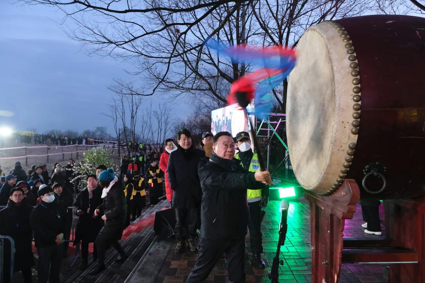 2024 하늘공원 해맞이 행사 - 5