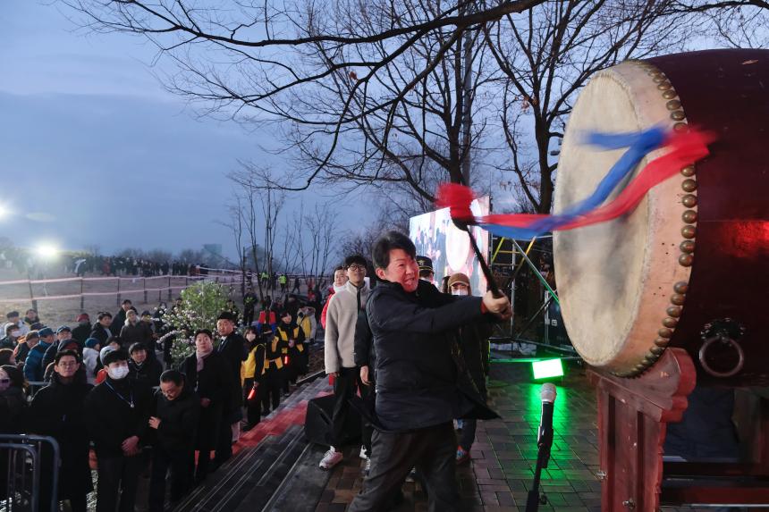 2024 하늘공원 해맞이 행사 - 5