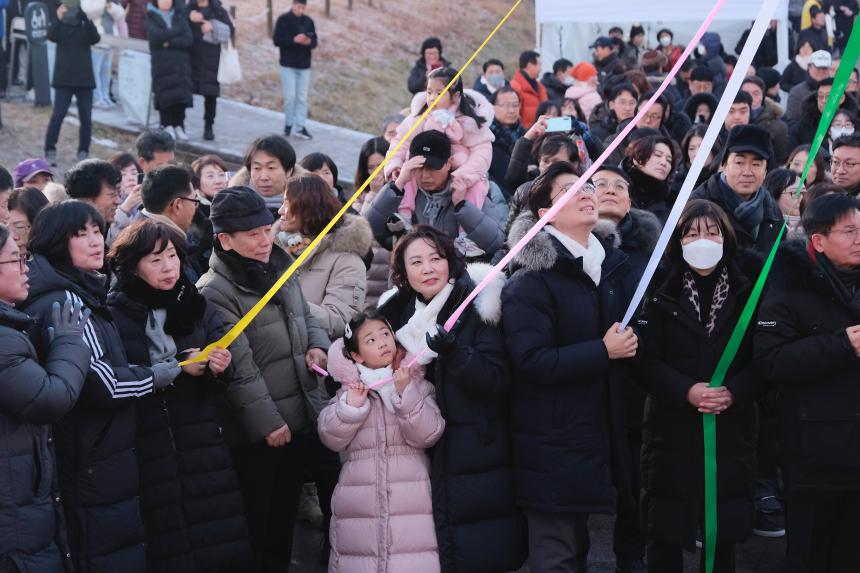 2024 하늘공원 해맞이 행사 - 11