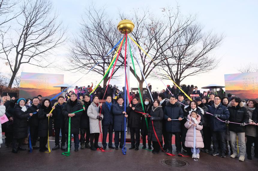 2024 하늘공원 해맞이 행사 - 8