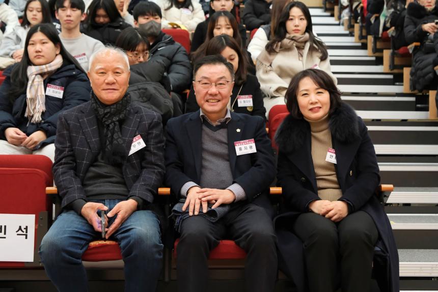 2023년 하반기 마포인재육성장학재단 장학증서 수여식 - 3