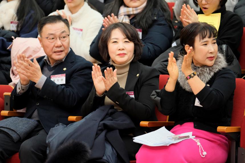 2023년 하반기 마포인재육성장학재단 장학증서 수여식 - 5