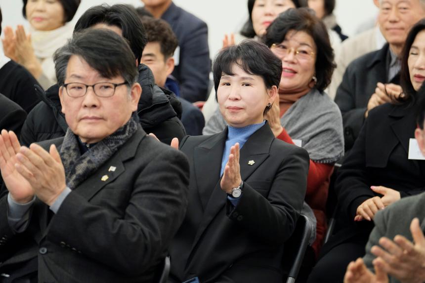 2023년도 바르게살기운동 마포구협의회 유공위원 표창 및 평가보고대회