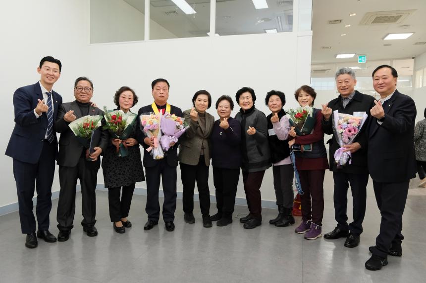 2023년도 바르게살기운동 마포구협의회 유공위원 표창 및 평가보고대회 - 1