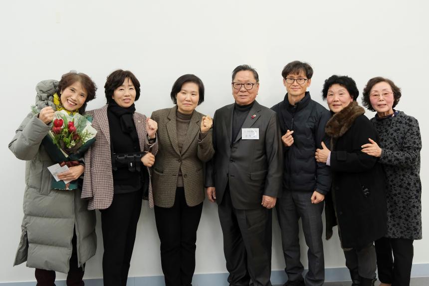 2023년도 바르게살기운동 마포구협의회 유공위원 표창 및 평가보고대회 - 3