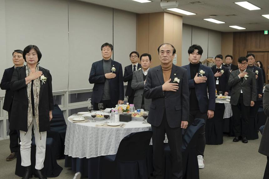 2024년 마포구의회 신년회 - 4