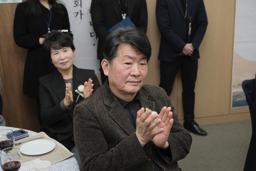 2024년 마포구의회 신년회 - 2