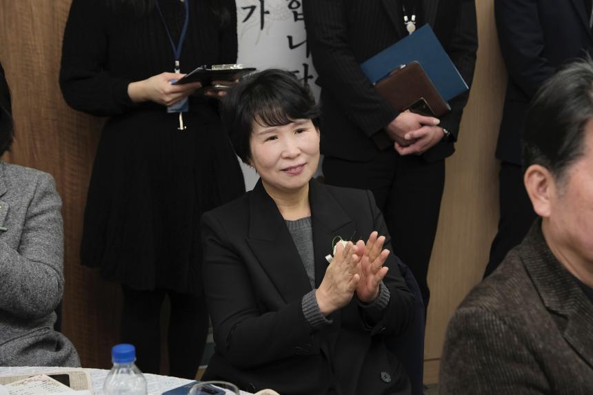 2024년 마포구의회 신년회 - 2