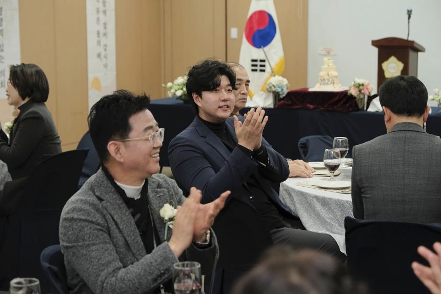 2024년 마포구의회 신년회 - 2