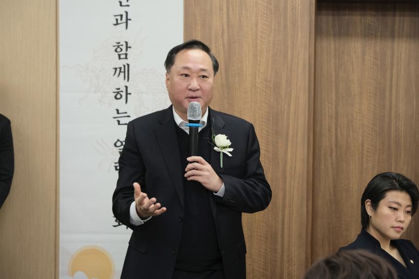 2024년 마포구의회 신년회 - 2