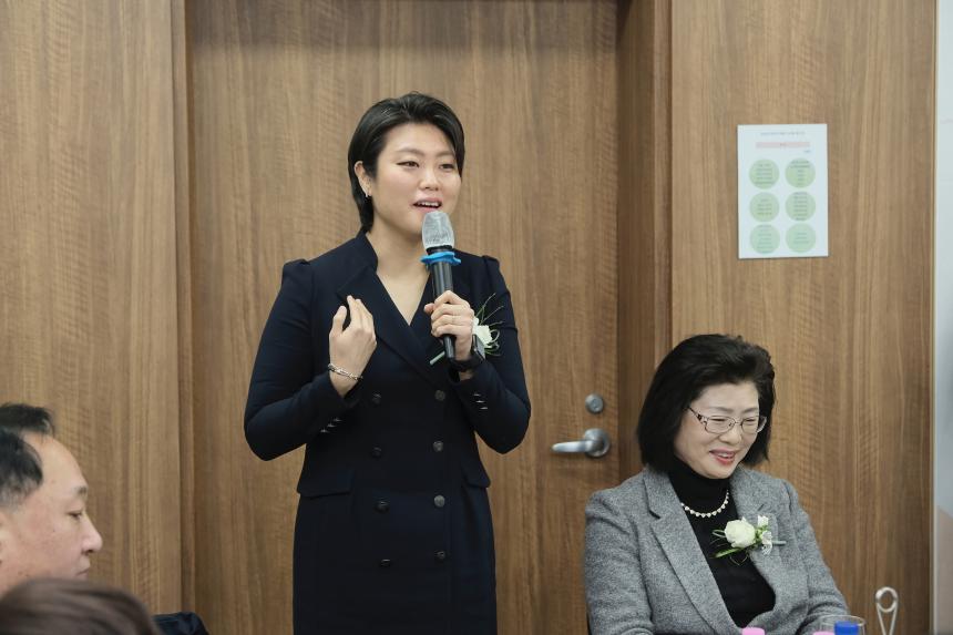 2024년 마포구의회 신년회 - 2