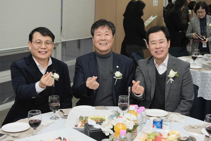 2024년 마포구의회 신년회 - 3