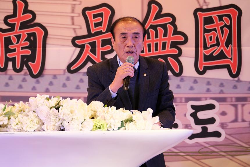 2023&lpar;사&rpar;재경마포 호남연합회 송년회 - 2