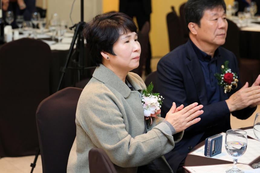 2023&lpar;사&rpar;재경마포 호남연합회 송년회 - 1