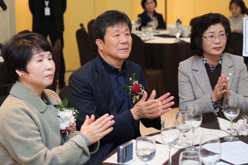 2023&lpar;사&rpar;재경마포 호남연합회 송년회 - 1