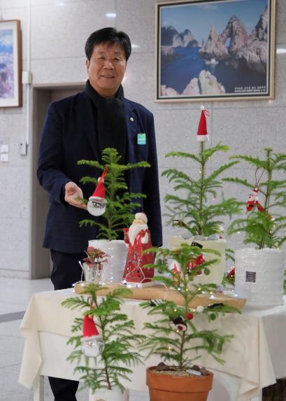 반려식물 전시회