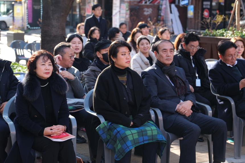 제6회 마포아트페어 - 2