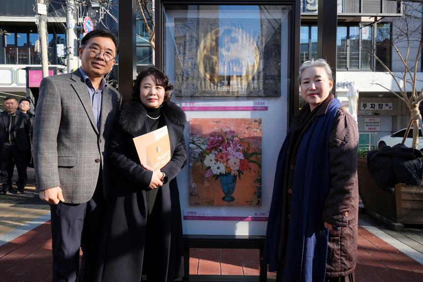 제6회 마포아트페어