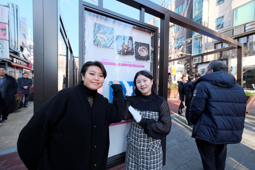 제6회 마포아트페어 - 4