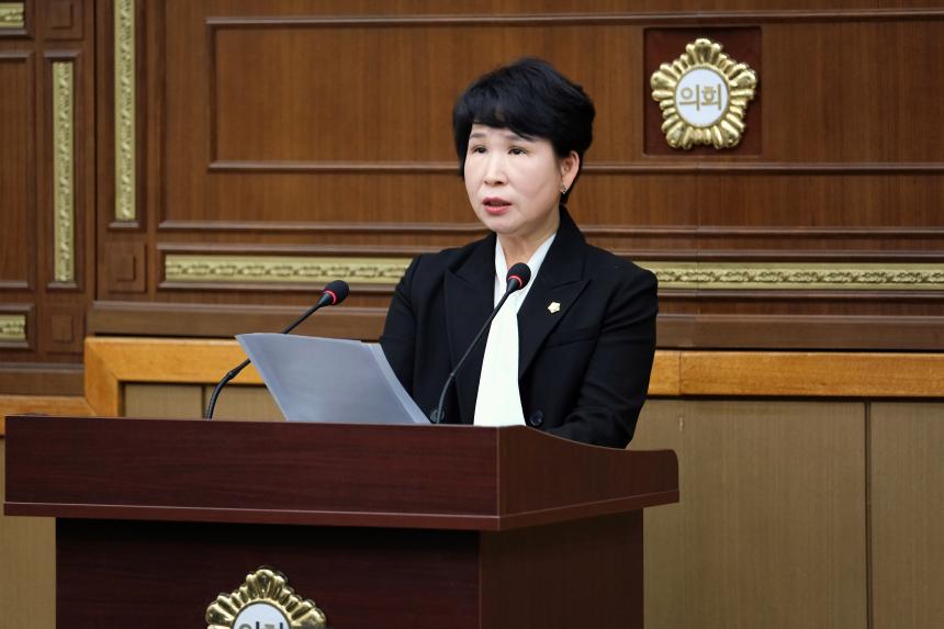 제265회 제2차 정례회 제2차 본회의