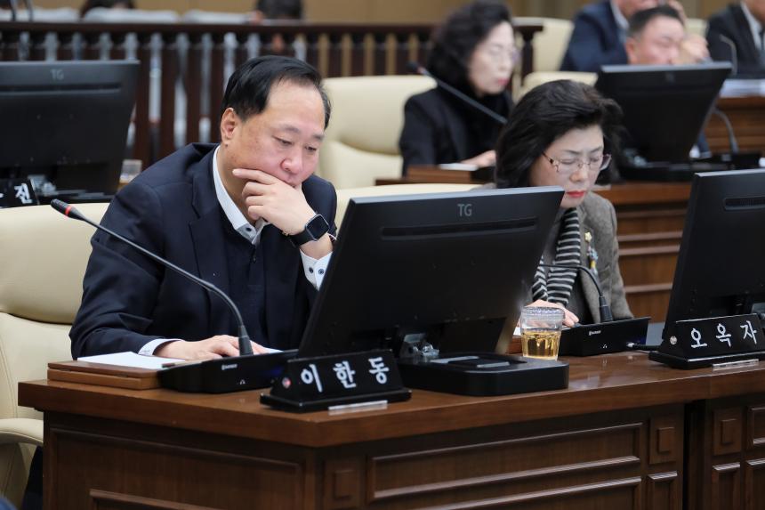 제265회 제2차 정례회 제2차 본회의