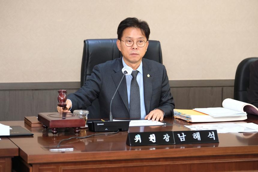 제265회 제2차 정례회 운영위원회 회의 - 4