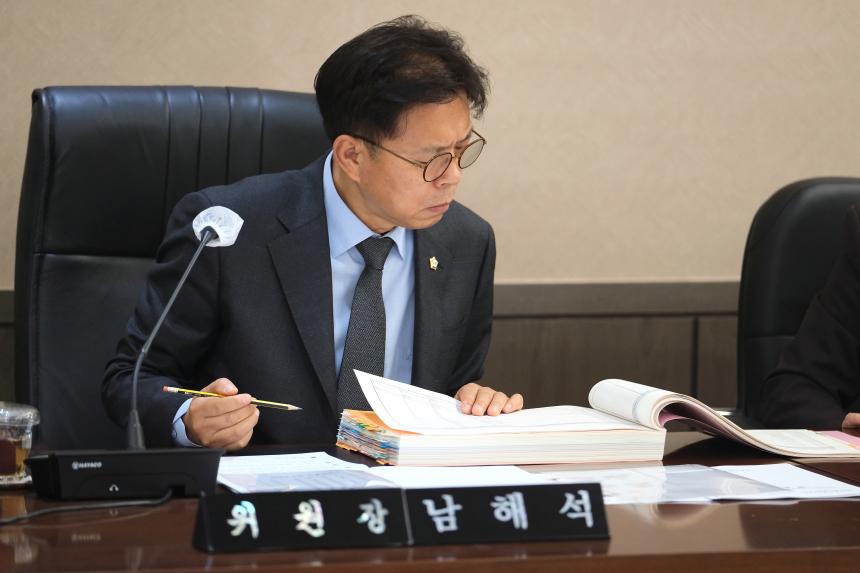 제265회 제2차 정례회 운영위원회 회의 - 5