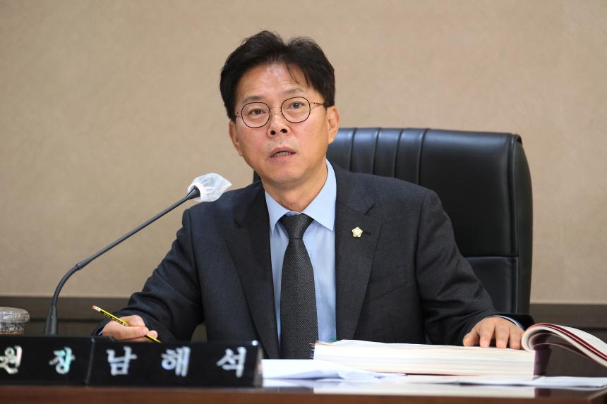 제265회 제2차 정례회 운영위원회 회의 - 6