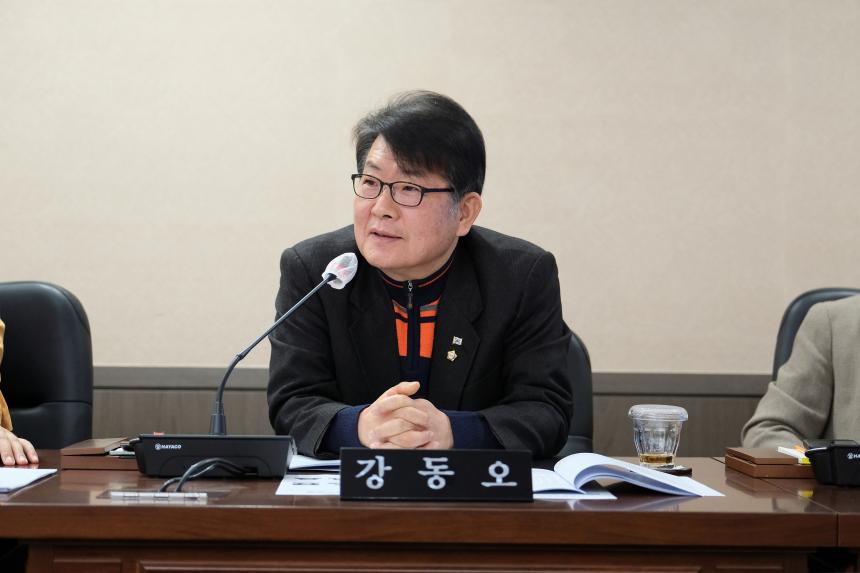 제265회 제2차 정례회 운영위원회 회의 - 1