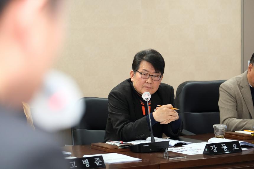 제265회 제2차 정례회 운영위원회 회의 - 2