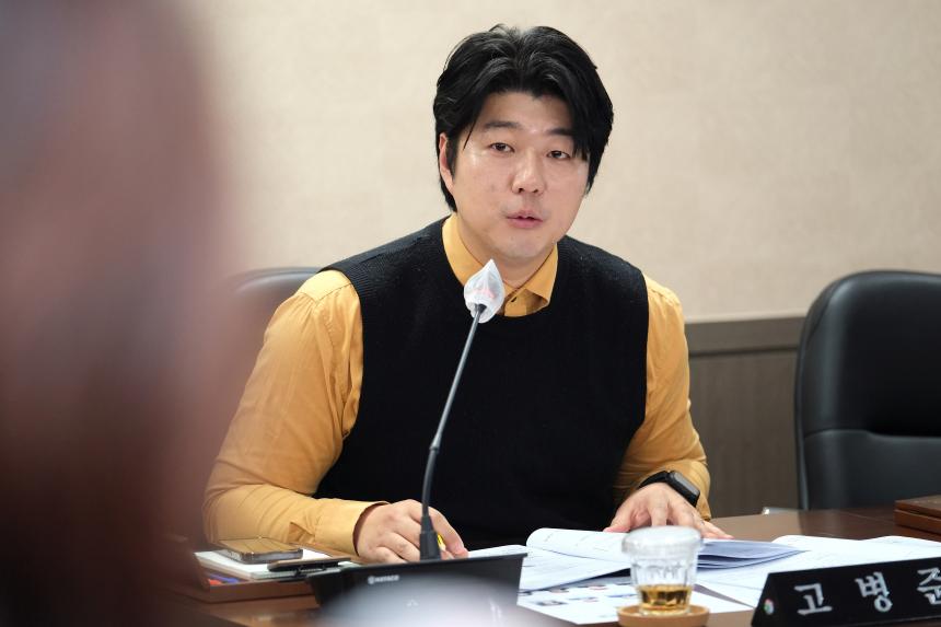 제265회 제2차 정례회 운영위원회 회의 - 3