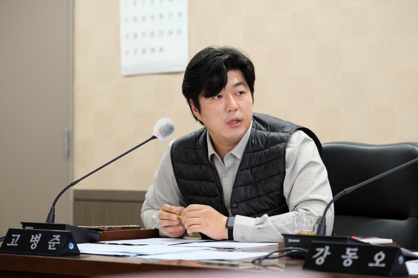 제265회 제2차 정례회 운영위원회 회의 - 5