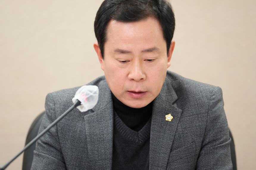 제265회 제2차 정례회 운영위원회 회의 - 5