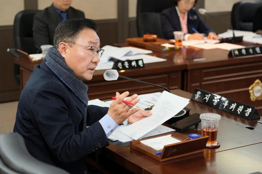 제265회 제2차 정례회 행정건설위원회 회의 - 7