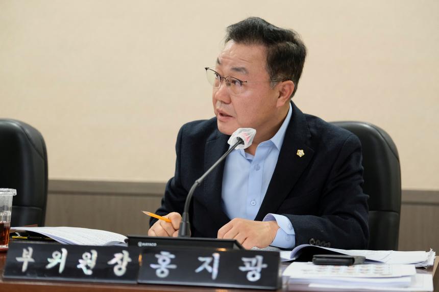 제265회 제2차 정례회 행정건설위원회 회의 - 9