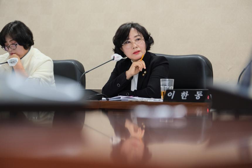 제265회 제2차 정례회 행정건설위원회 회의 - 3