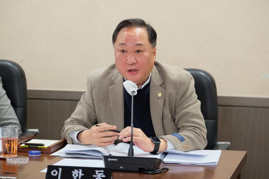 제265회 제2차 정례회 행정건설위원회 회의 - 3