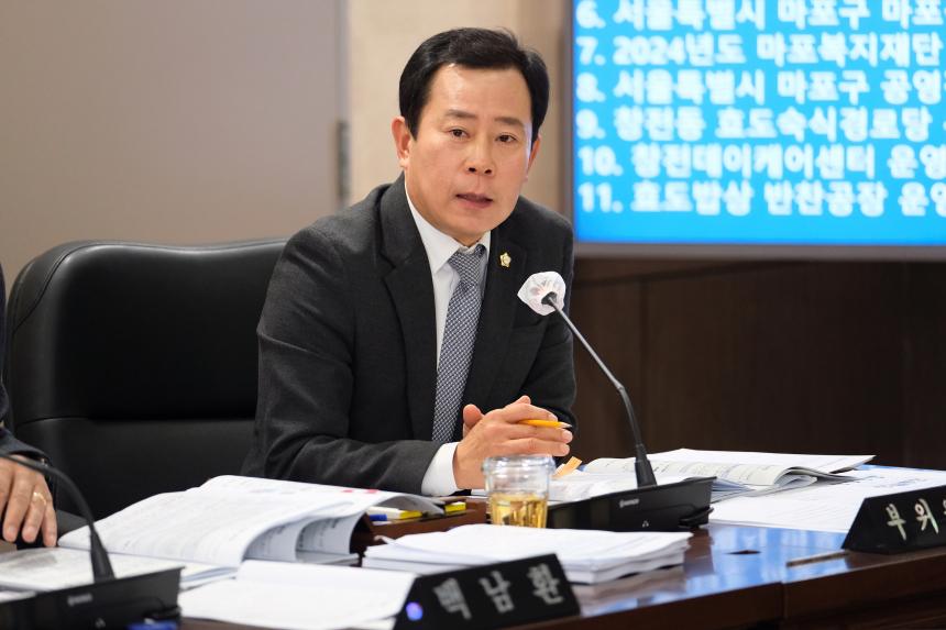 제265회 제2차 정례회 복지도시위원회 회의 - 3