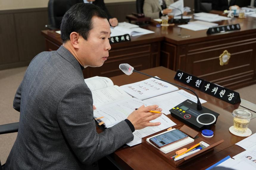 제265회 제2차 정례회 복지도시위원회 회의 - 5