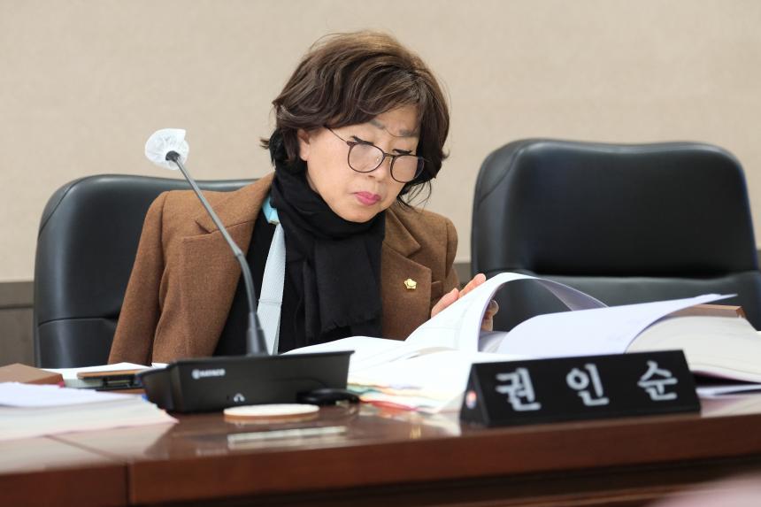 제265회 제2차 정례회 복지도시위원회 회의 - 2