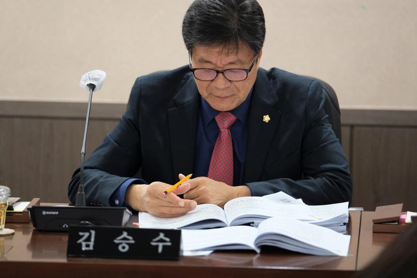 제265회 제2차 정례회 복지도시위원회 회의 - 5